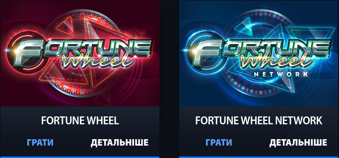 champion casino промокод бонус