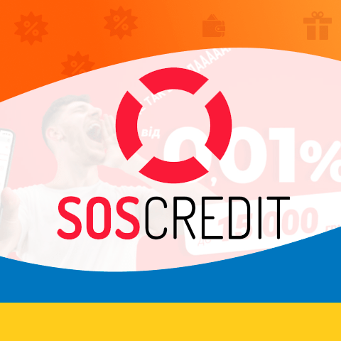 SOS Credit промокод