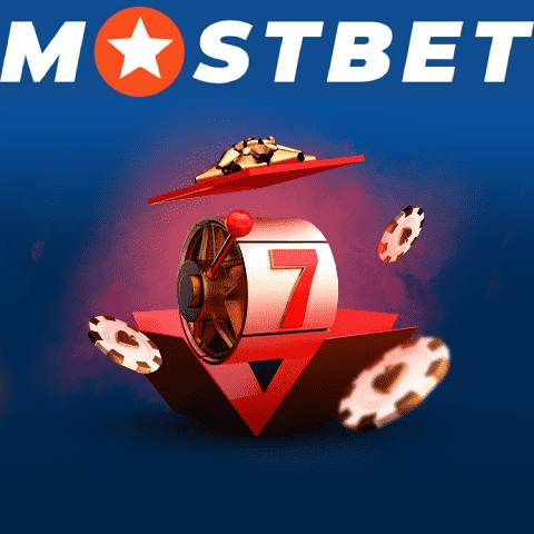 реклама mostbet