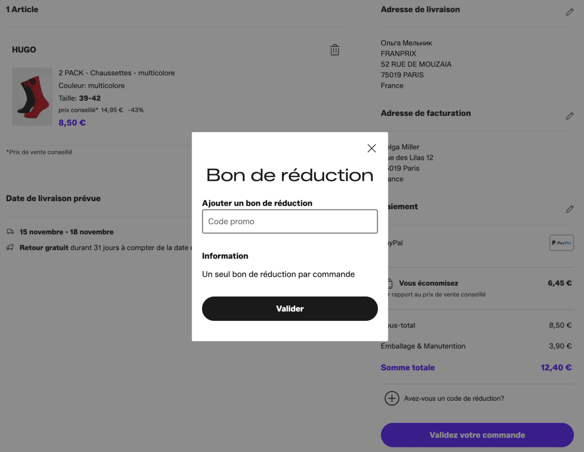 code promo zalando prive