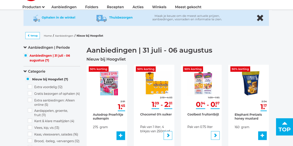 stap 1: hoe gebruik je een hoogvliet coupon?