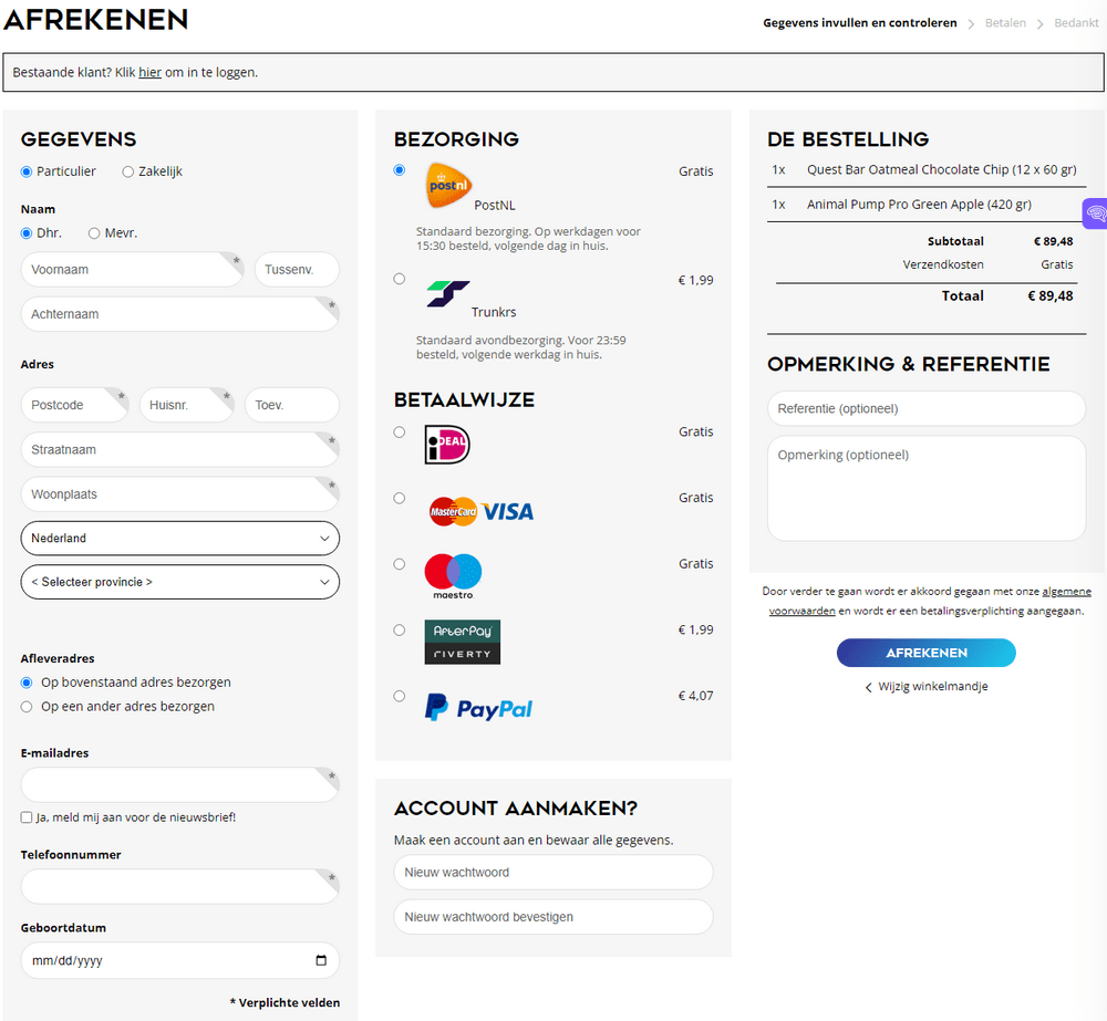 kortingscode supspace