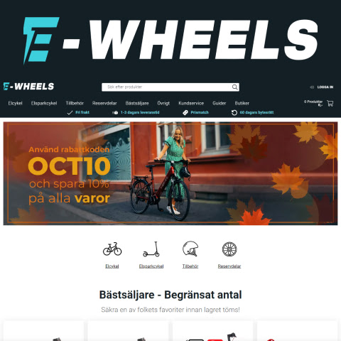 E-Wheels rabattkod