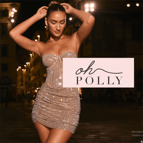 how to save with discount code oh polly