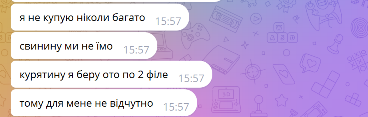Коментарі українців у соціальних мережах 5